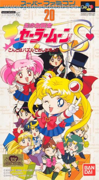 Cover Bishoujo Senshi Sailor Moon S - Kondo ha Puzzle de Oshiokiyo! for Super Nintendo
